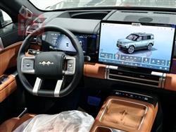 بي واي دي ليوبارد 7